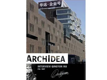 ArchIdea 36